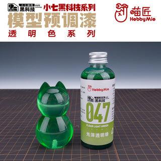 Hobby Mio Clear Green 047 (100ml) - Trinity Hobby