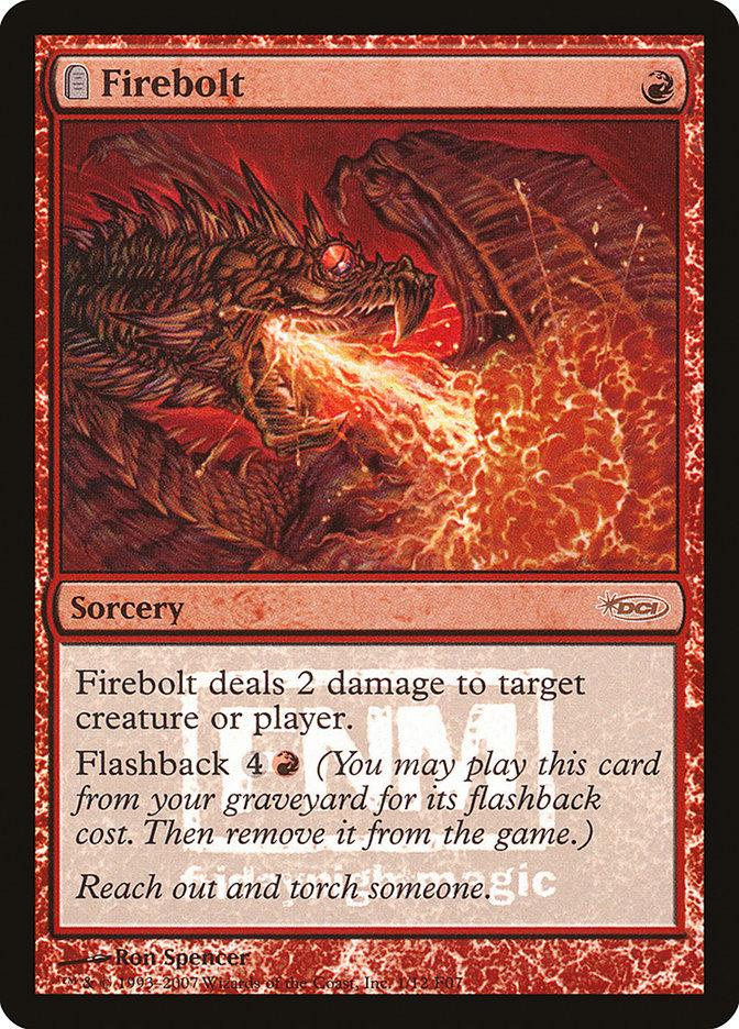 Firebolt [Friday Night Magic 2007] - Trinity Hobby