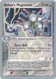 Holon's Magneton (22/113) (B-L-S - Hiroki Yano) [World Championships 2006] - Trinity Hobby