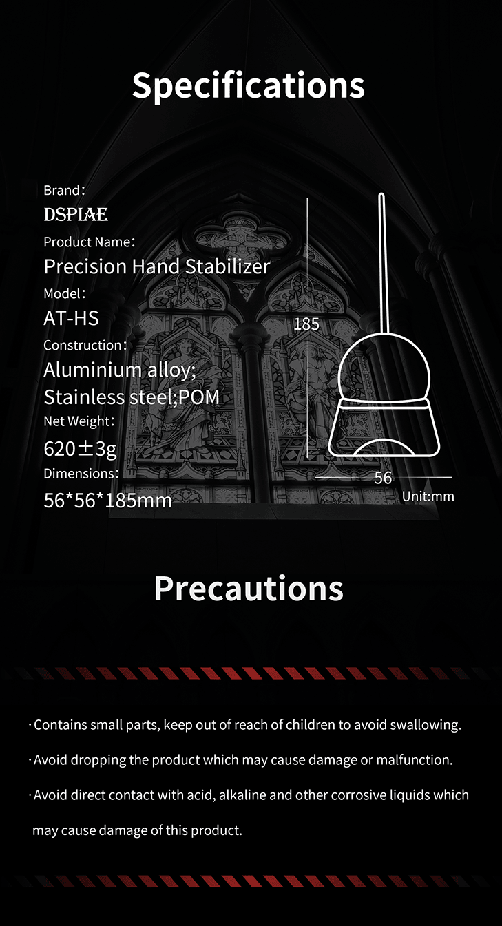 DSPIAE Precision Hand Stabilizer - Trinity Hobby