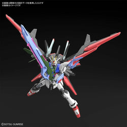 [Sale] Gundam Breaker Battlogue HG 1/144 Gundam Perfect Strike Freedom