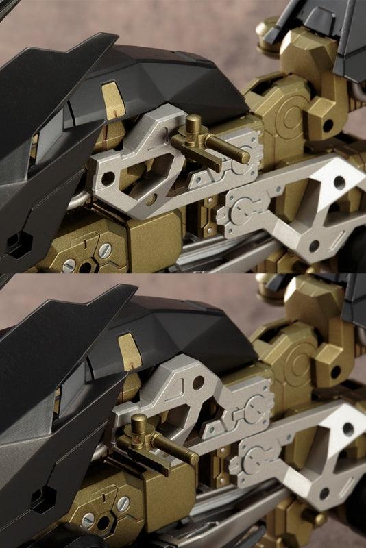 Kotobukiya Gigantic Arms 06 Rapid Raider - Trinity Hobby