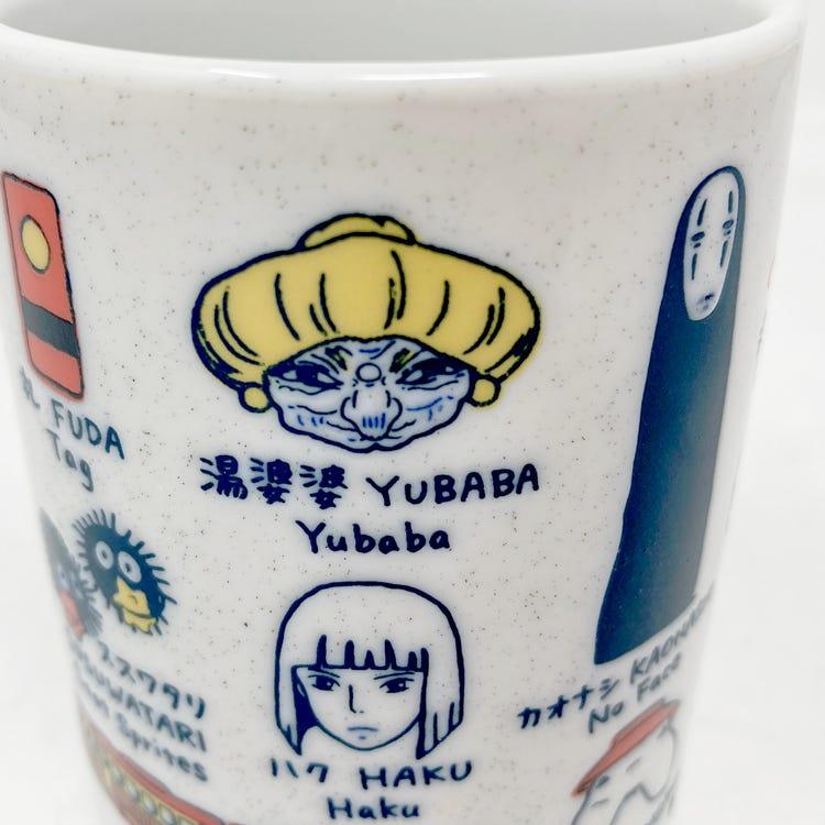 Spirited Away Japanese Teacup - Trinity Hobby