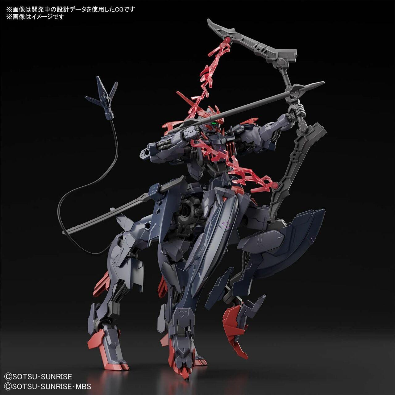 Gundam Breaker Battlogue HG #06 1/144 Gundam Barbataurus - Trinity Hobby