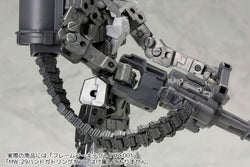 Kotobukiya M.S.G Weapon Unit 30 Belt Link - Trinity Hobby
