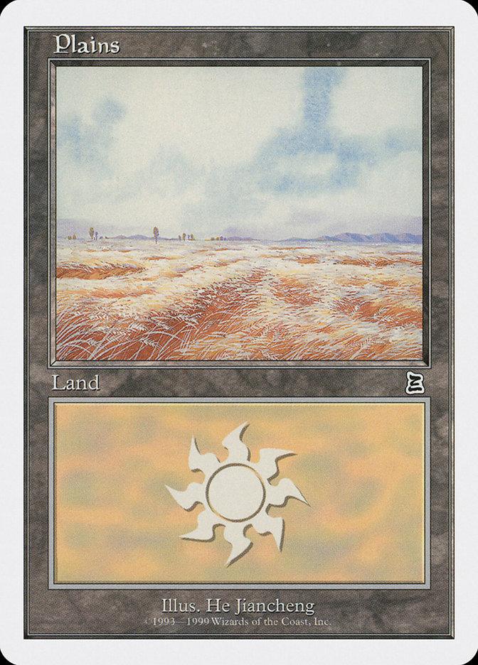Plains (130) [Battle Royale] - Trinity Hobby