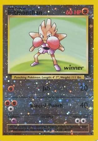 Hitmonchan (2) (Winner) [Best of Promos] - Trinity Hobby