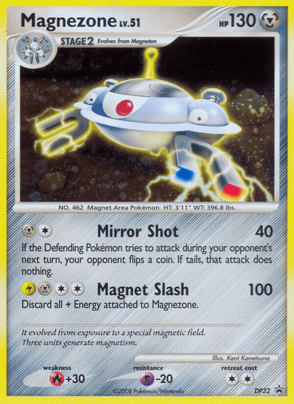 Magnezone (DP32) [Diamond & Pearl: Black Star Promos] - Trinity Hobby