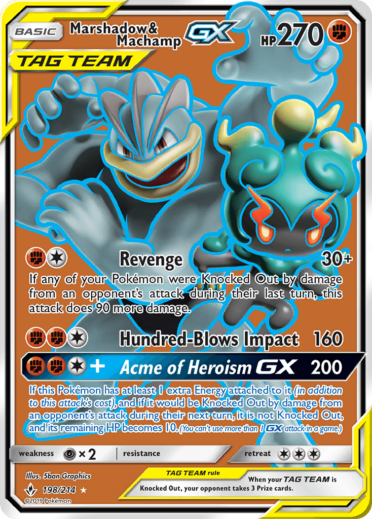Marshadow & Machamp GX (198/214) [Sun & Moon: Unbroken Bonds] - Trinity Hobby