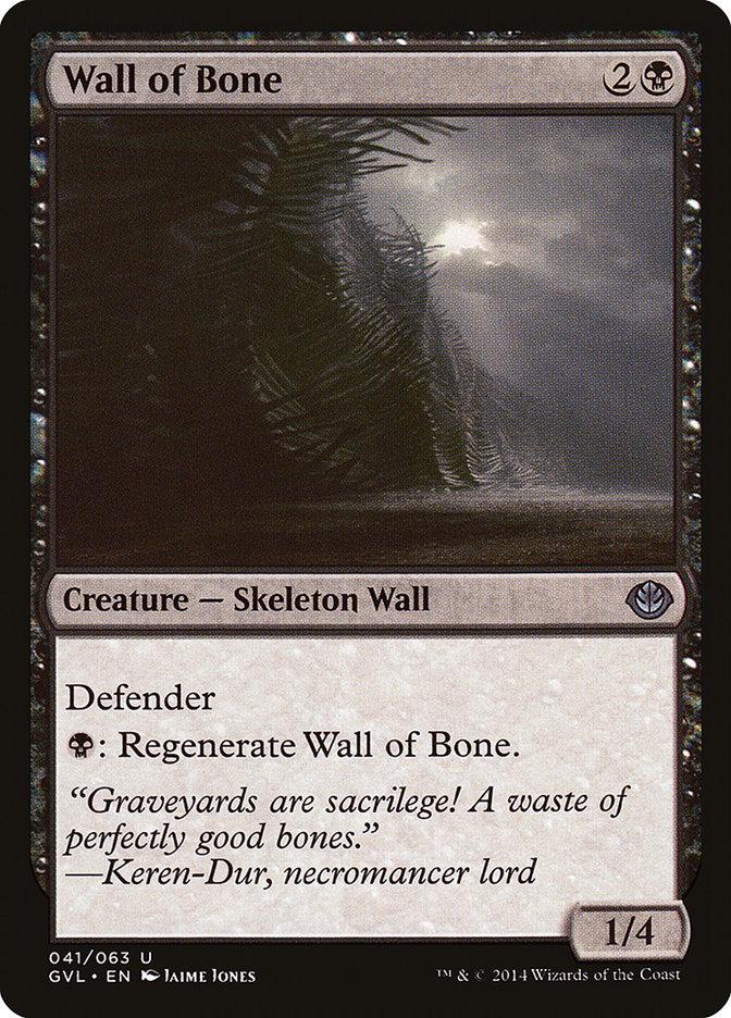 Wall of Bone (Garruk vs. Liliana) [Duel Decks Anthology] - Trinity Hobby