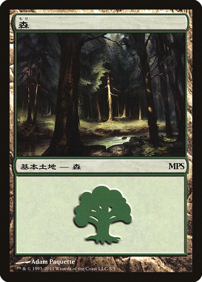 Forest - Innistrad Cycle [Magic Premiere Shop 2011] - Trinity Hobby