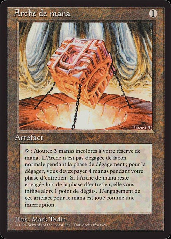 Mana Vault [Foreign Black Border] - Trinity Hobby