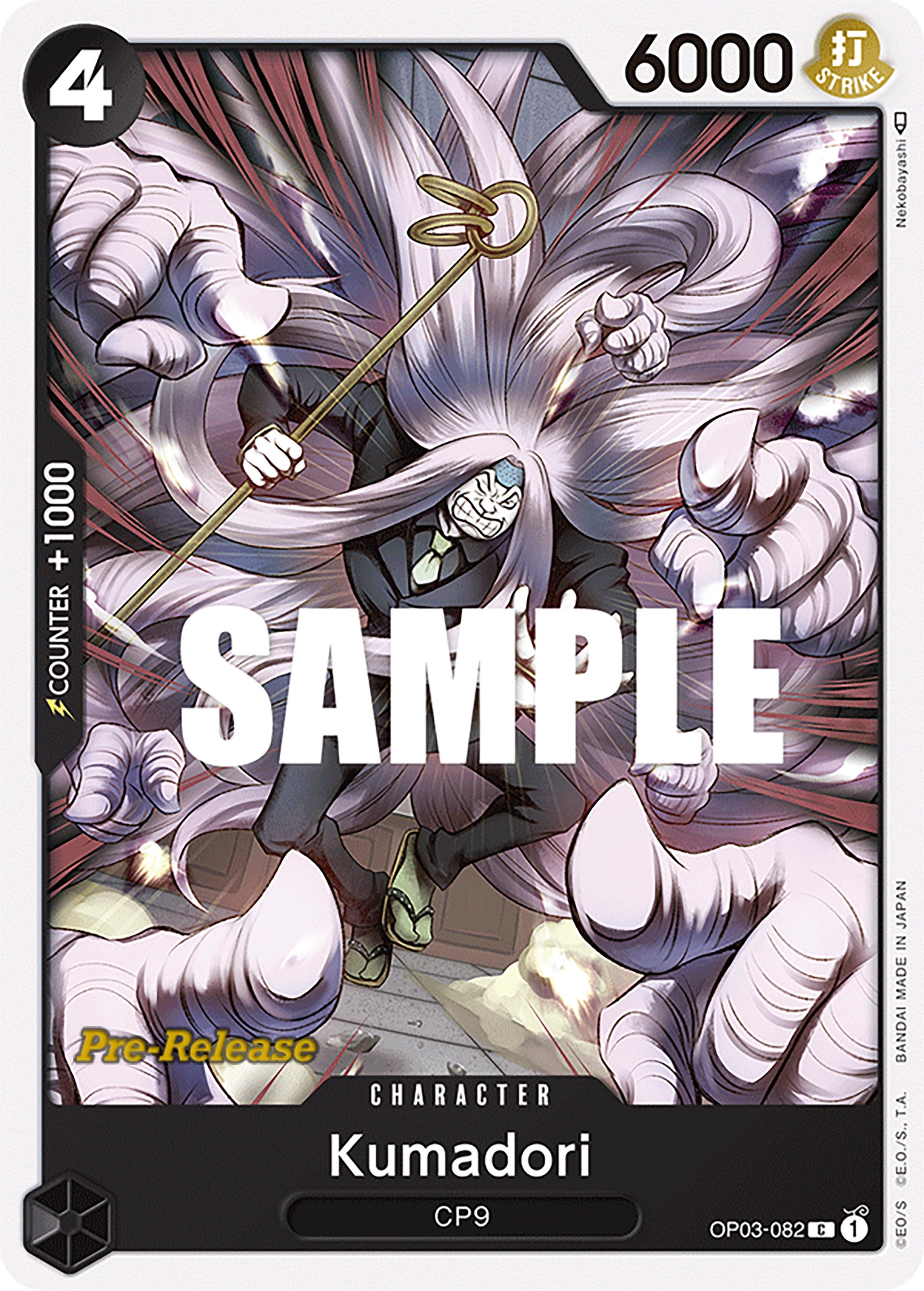 Kumadori (OP03-082) - [Pillars of Strength Pre-Release Cards] - Trinity Hobby
