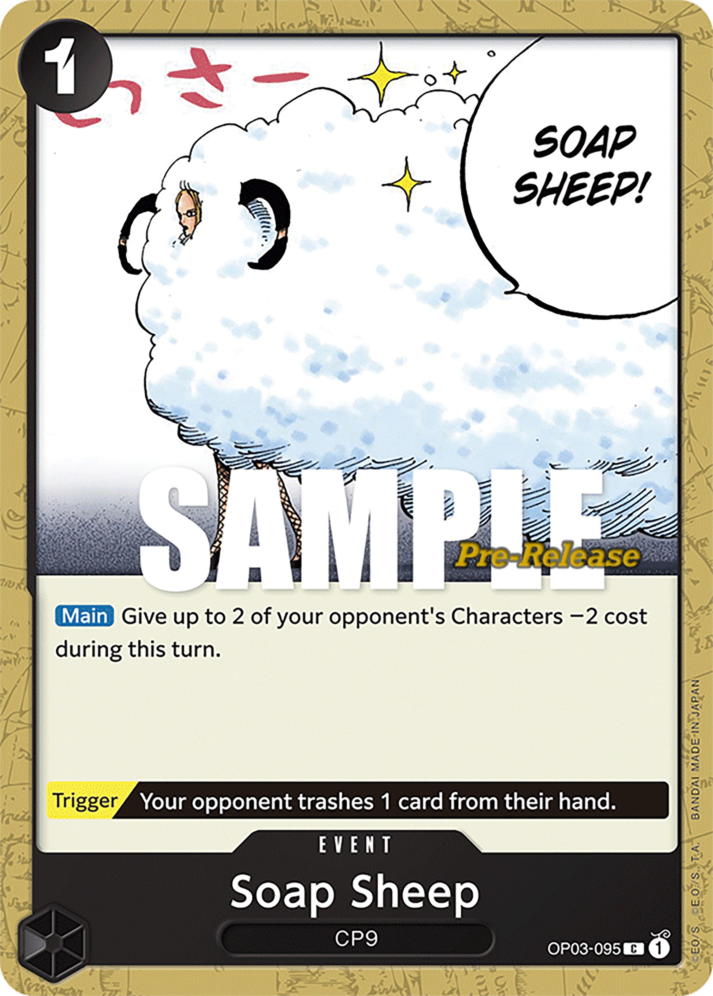 Soap Sheep (OP03-095) - [Pillars of Strength Pre-Release Cards] - Trinity Hobby