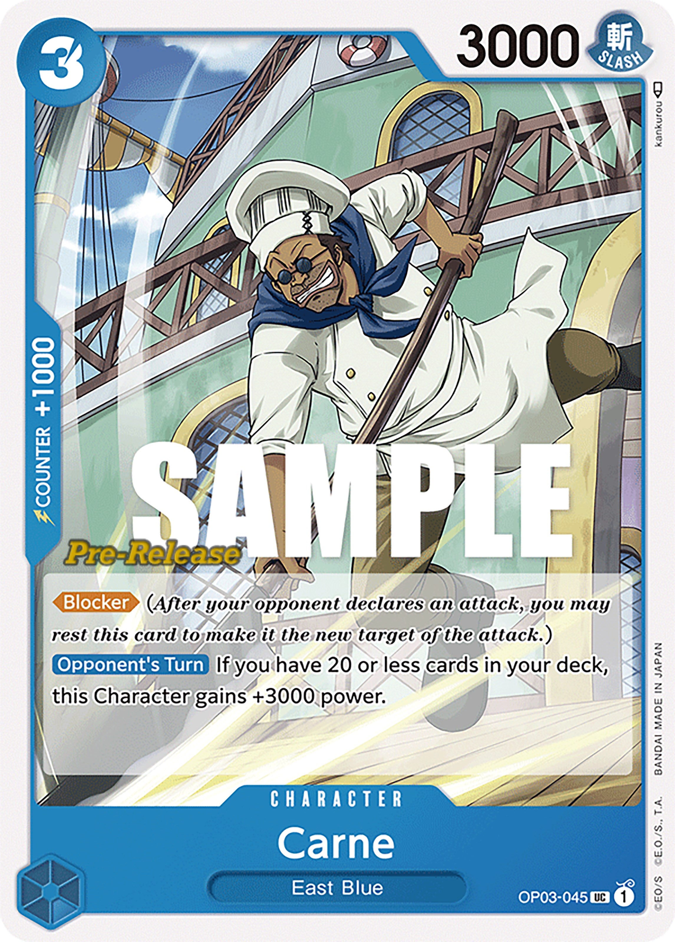 Carne (OP03-045) - [Pillars of Strength Pre-Release Cards] - Trinity Hobby