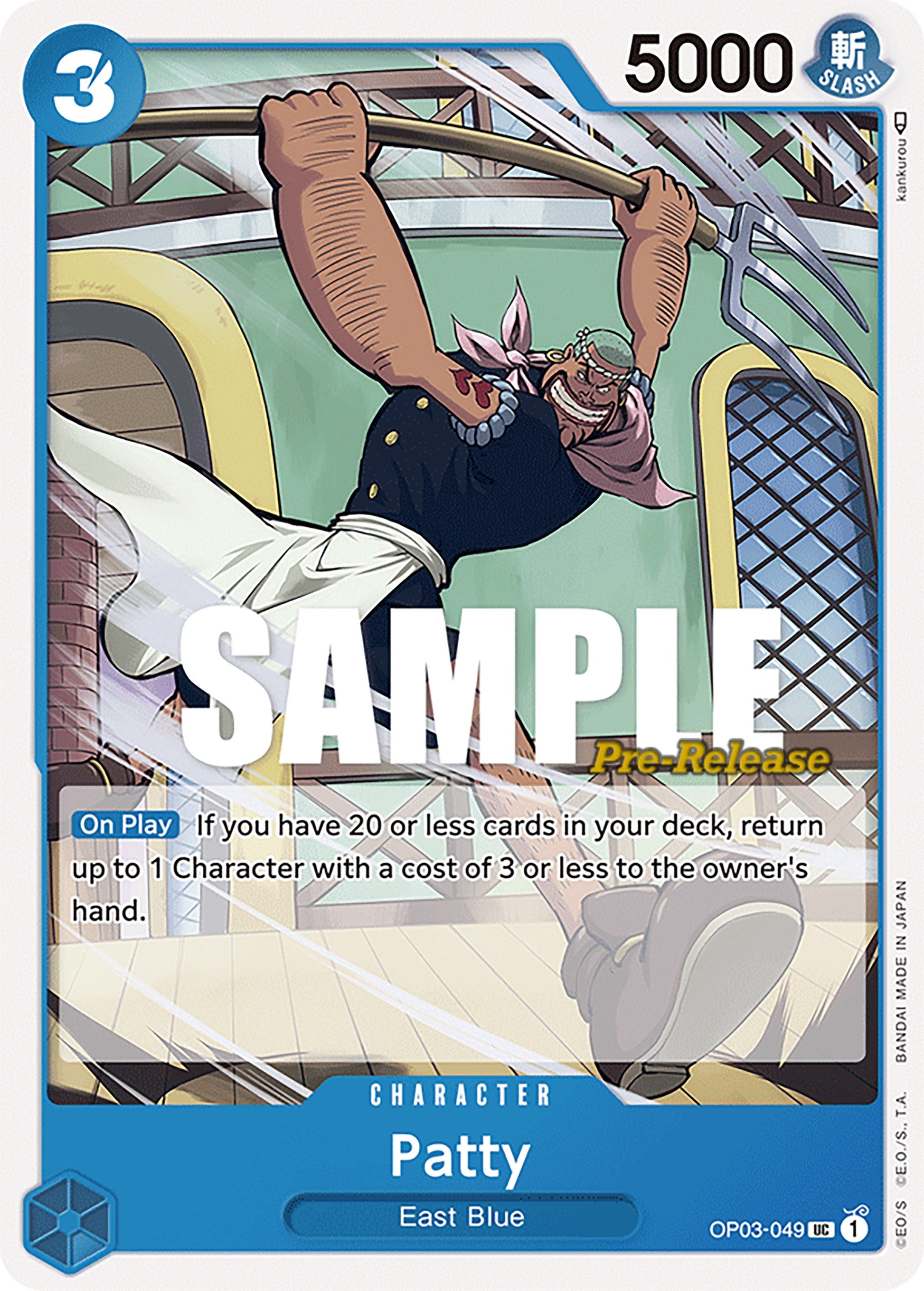 Patty (OP03-049) - [Pillars of Strength Pre-Release Cards] - Trinity Hobby