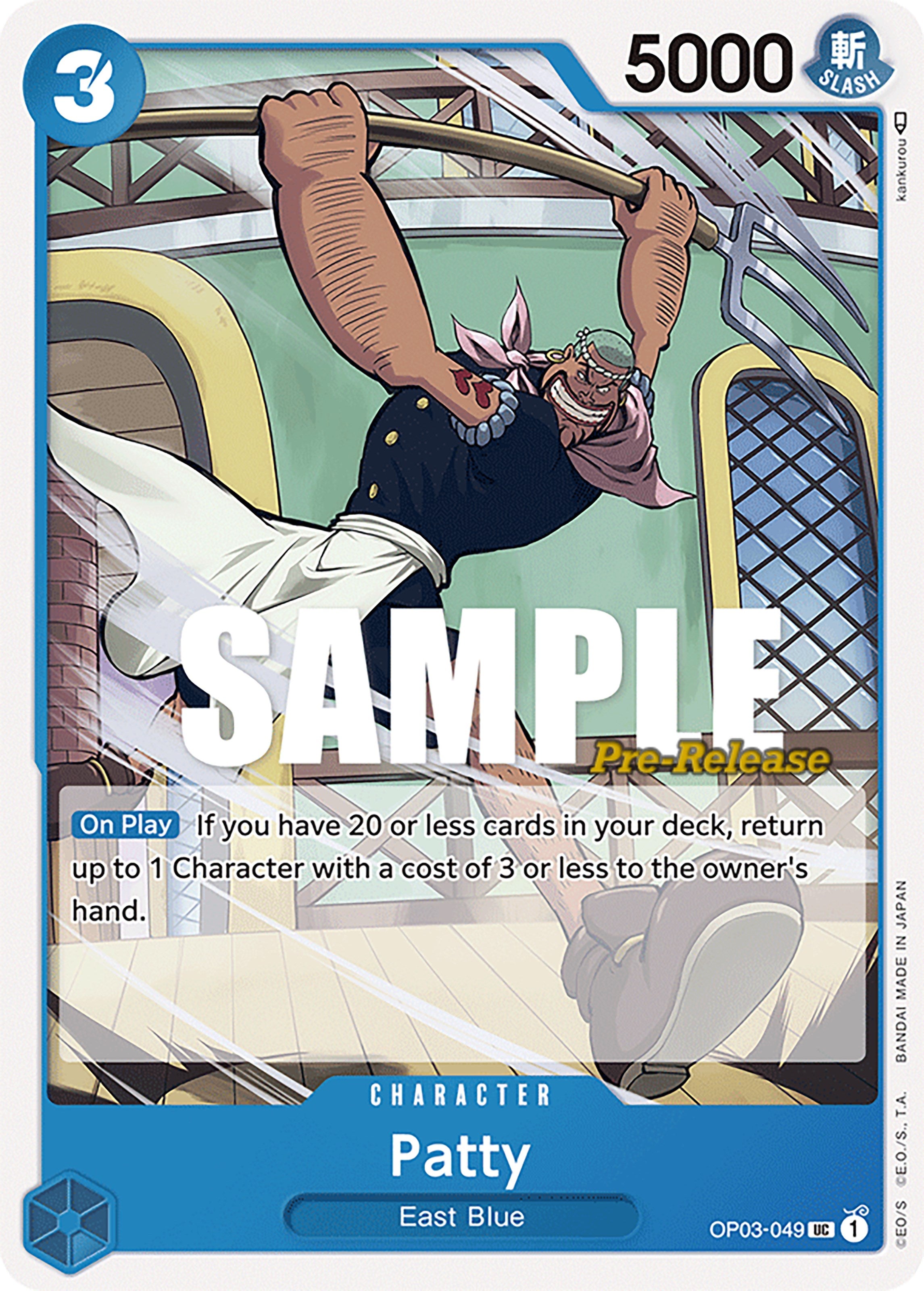 Patty (OP03-049) - [Pillars of Strength Pre-Release Cards] - Trinity Hobby