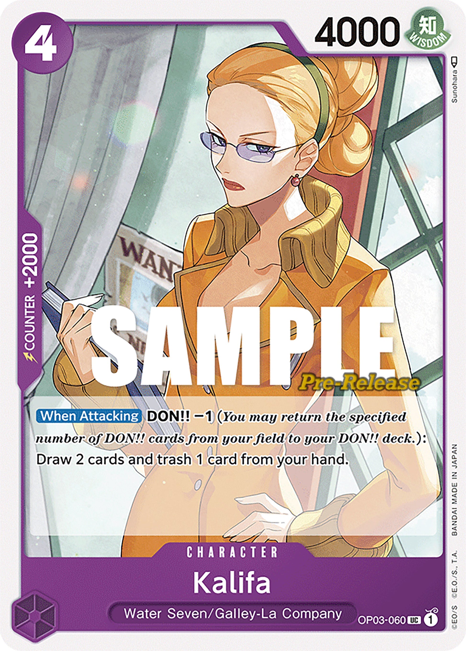 Kalifa (OP03-060) - [Pillars of Strength Pre-Release Cards] - Trinity Hobby