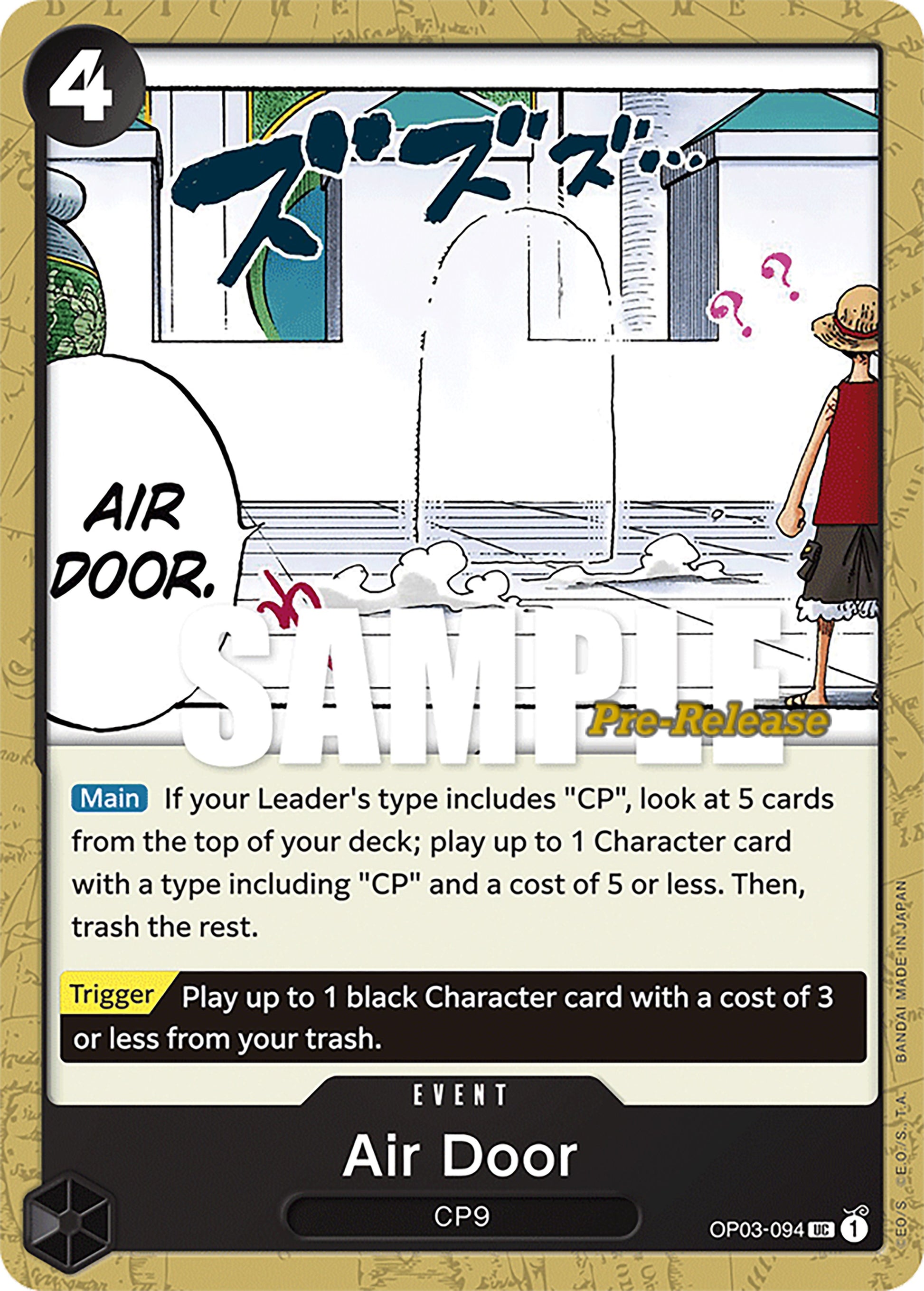 Air Door (OP03-094) - [Pillars of Strength Pre-Release Cards] - Trinity Hobby