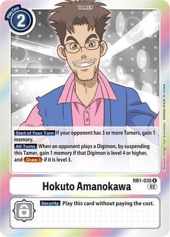 Hokuto Amanokawa [RB1-035] [Resurgence Booster]