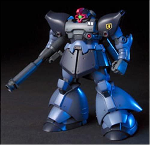 HGUC 1/144 #43 MS-09R-2 Rick Dom II - Trinity Hobby