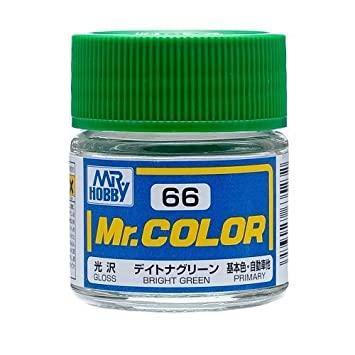 Mr Hobby: Mr. Color 66 - Bright Green (Gloss/Primary Car) - Trinity Hobby