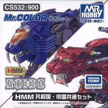 Mr Color - HMM ZOIDS COLOR SET - Trinity Hobby