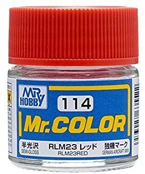 Mr Hobby: Mr. Color 114 - RLM23 (Semi-Gloss/Aircraft) - Trinity Hobby