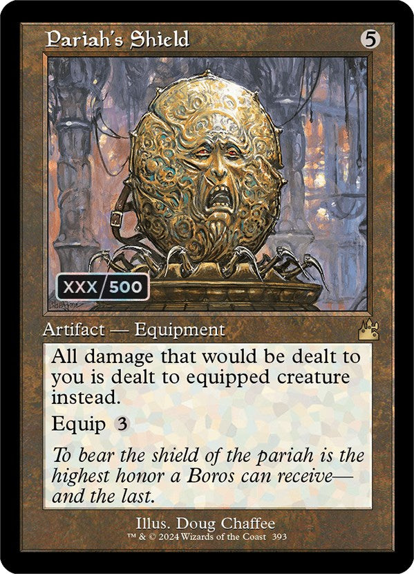 Pariah's Shield (Retro) (Serialized) [Ravnica Remastered] - Trinity Hobby