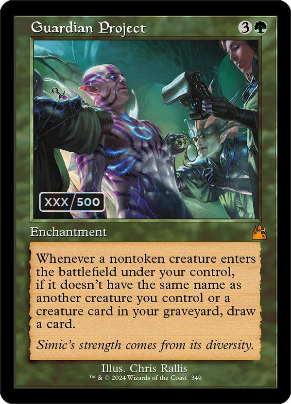 Guardian Project (Retro) (Serialized) [Ravnica Remastered] - Trinity Hobby