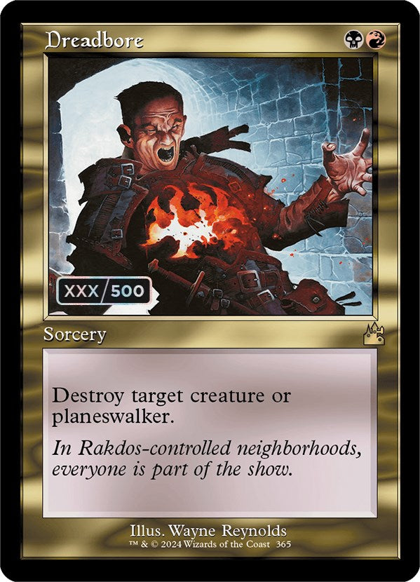 Dreadbore (Retro) (Serialized) [Ravnica Remastered] - Trinity Hobby