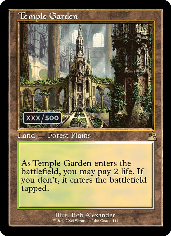 Temple Garden (Retro) (Serialized) [Ravnica Remastered] - Trinity Hobby