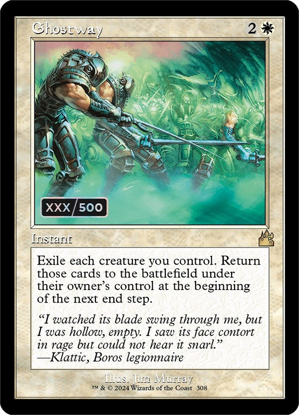 Ghostway (Retro) (Serialized) [Ravnica Remastered] - Trinity Hobby