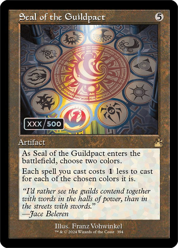 Seal of the Guildpact (Retro) (Serialized) [Ravnica Remastered] - Trinity Hobby