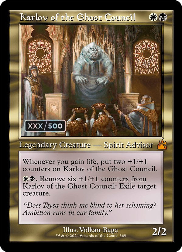 Karlov of the Ghost Council (Retro) (Serialized) [Ravnica Remastered] - Trinity Hobby
