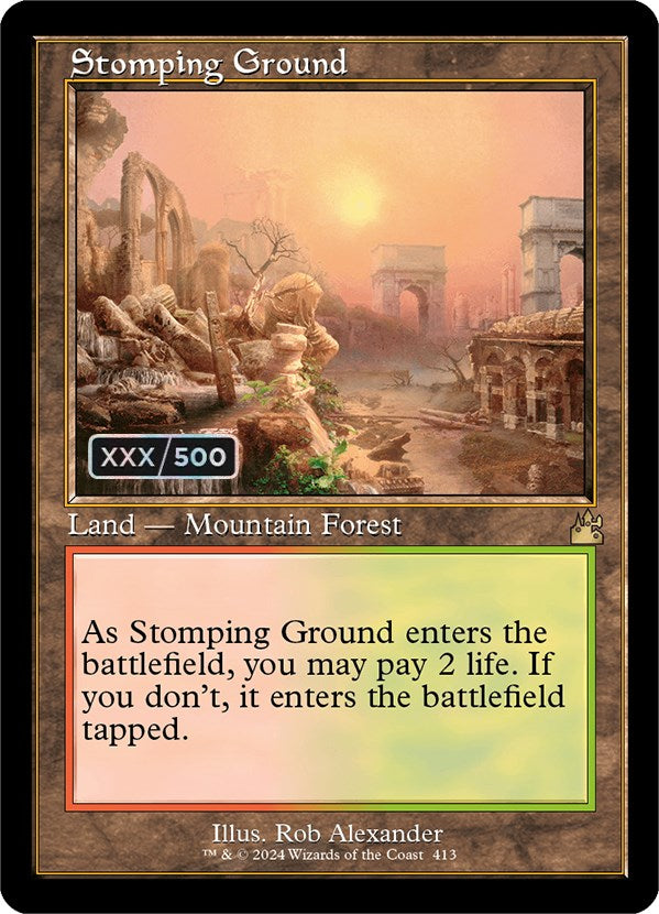 Stomping Ground (Retro) (Serialized) [Ravnica Remastered] - Trinity Hobby