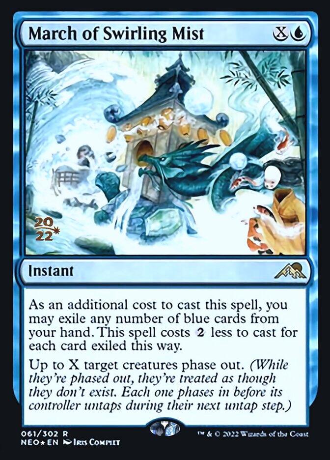 March of Swirling Mist [Kamigawa: Neon Dynasty Prerelease Promos] - Trinity Hobby