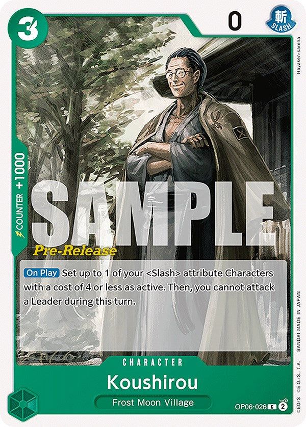 Koushirou (OP06-026) - [Wings of the Captain Pre-Release Cards] - Trinity Hobby