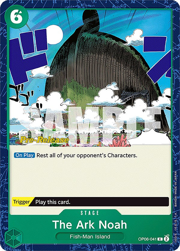 The Ark Noah (OP06-041) - [Wings of the Captain Pre-Release Cards] - Trinity Hobby