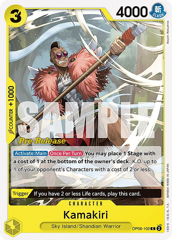 Kamakiri (OP06-102) - [Wings of the Captain Pre-Release Cards] - Trinity Hobby