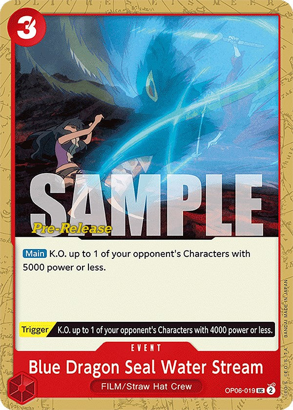 Blue Dragon Seal Water Stream (OP06-019) - [Wings of the Captain Pre-Release Cards] - Trinity Hobby