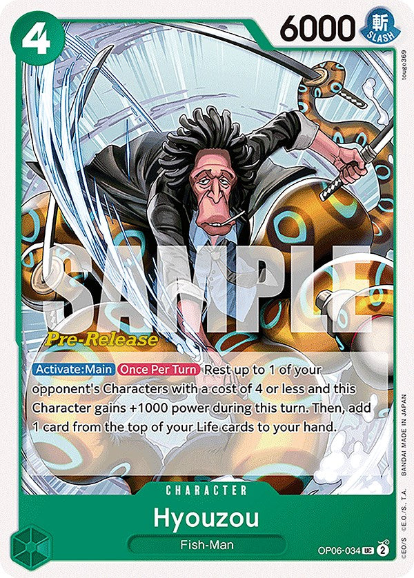Hyouzou (OP06-034) - [Wings of the Captain Pre-Release Cards] - Trinity Hobby