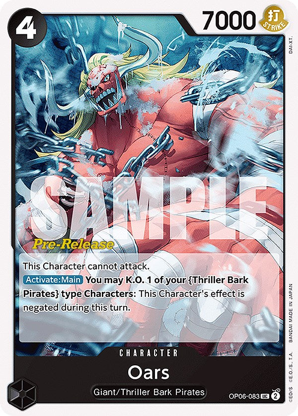 Oars (OP06-083) - [Wings of the Captain Pre-Release Cards] - Trinity Hobby