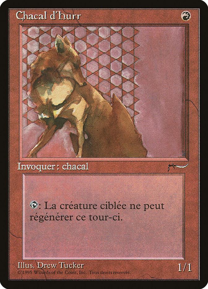 Hurr Jackal (French) - "Chacal d'Hurr" [Renaissance] - Trinity Hobby