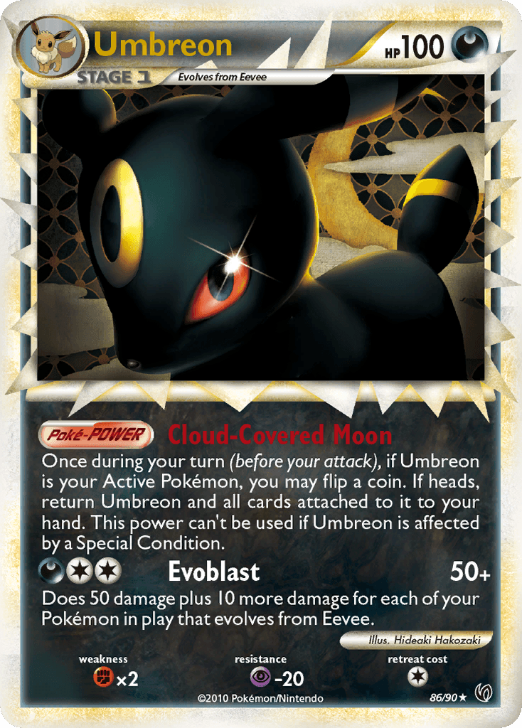Umbreon (86/90) [HeartGold & SoulSilver: Undaunted] - Trinity Hobby