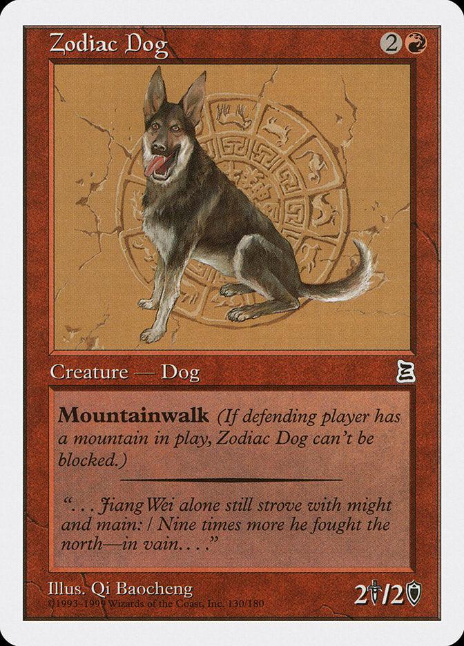 Zodiac Dog [Portal Three Kingdoms] - Trinity Hobby