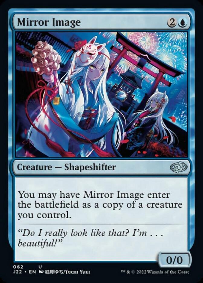 Mirror Image [Jumpstart 2022] - Trinity Hobby