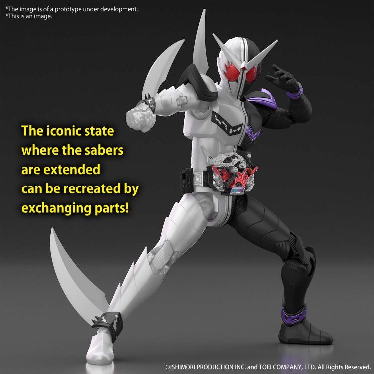 Figure-rise Standard KAMEN RIDER DOUBLE FANGJOKER - Trinity Hobby