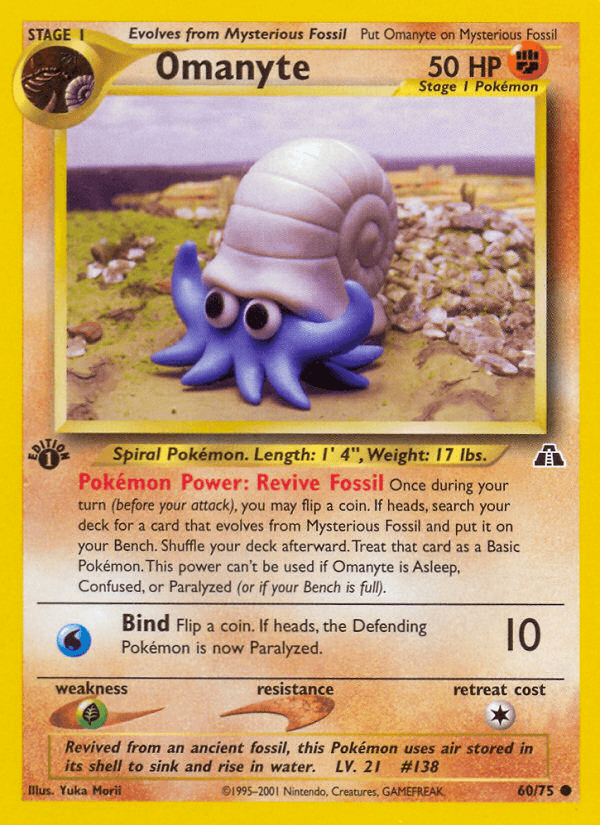 Omanyte (60/75) [Neo Discovery 1st Edition] - Trinity Hobby
