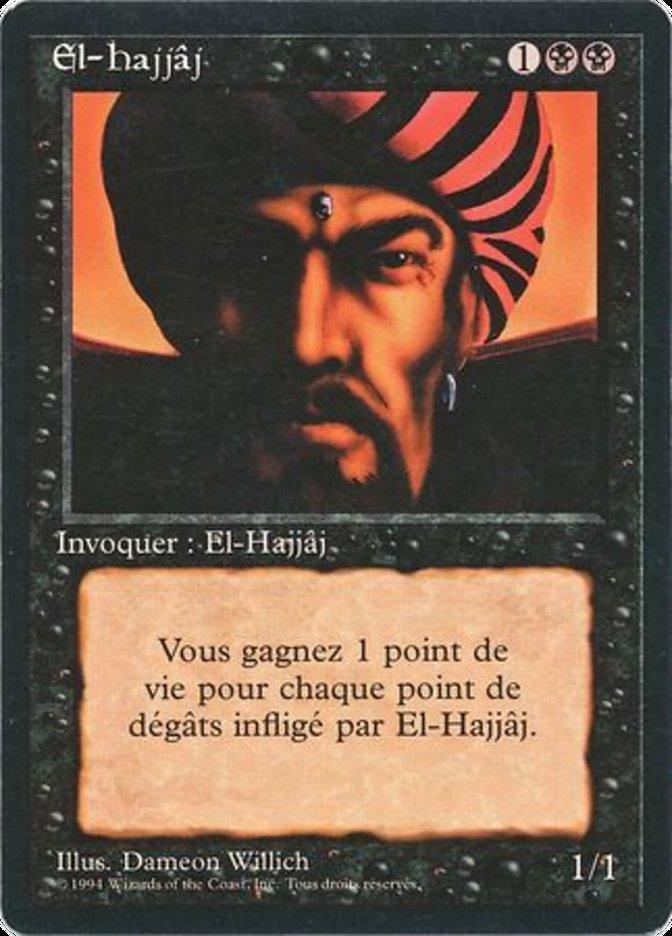 El-Hajjaj [Foreign Black Border] - Trinity Hobby